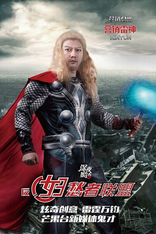 房产证加名字离婚后可以分房子吗 全款